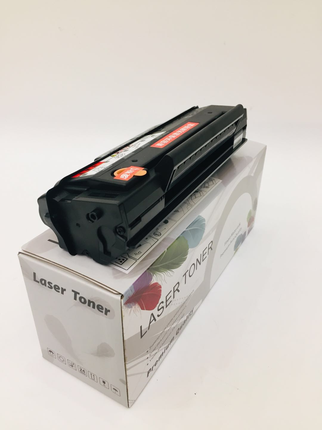 文印保AT209硒鼓 适用于震旦AD209PW/AD229PS/AD229MA高清大图