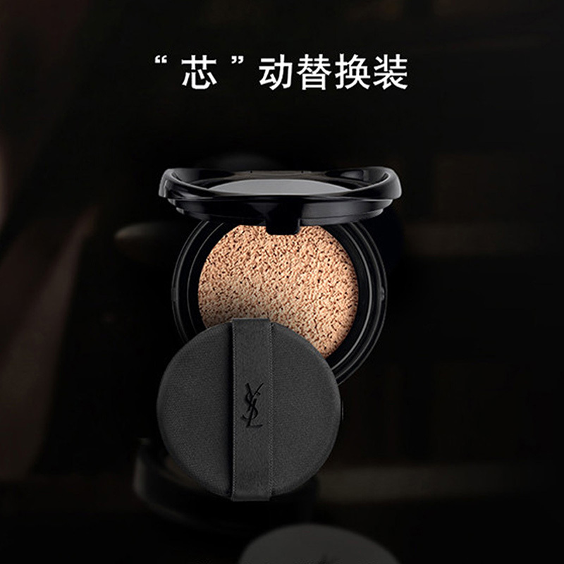 YSL圣罗兰皮革气垫 全新皮气垫B10# 墨水气垫粉底液 定妆BB霜[替换芯]14g高清大图
