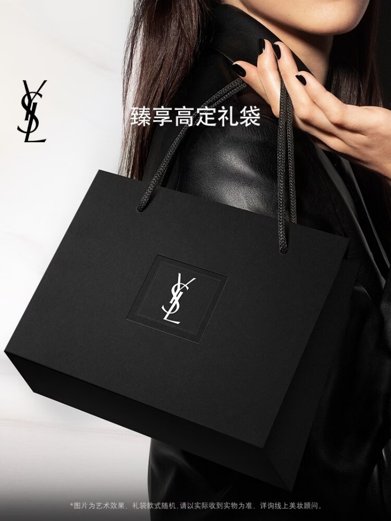 YSL圣罗兰恒久无暇持妆粉底液LC1#25ml粉调白皙肤色高清大图