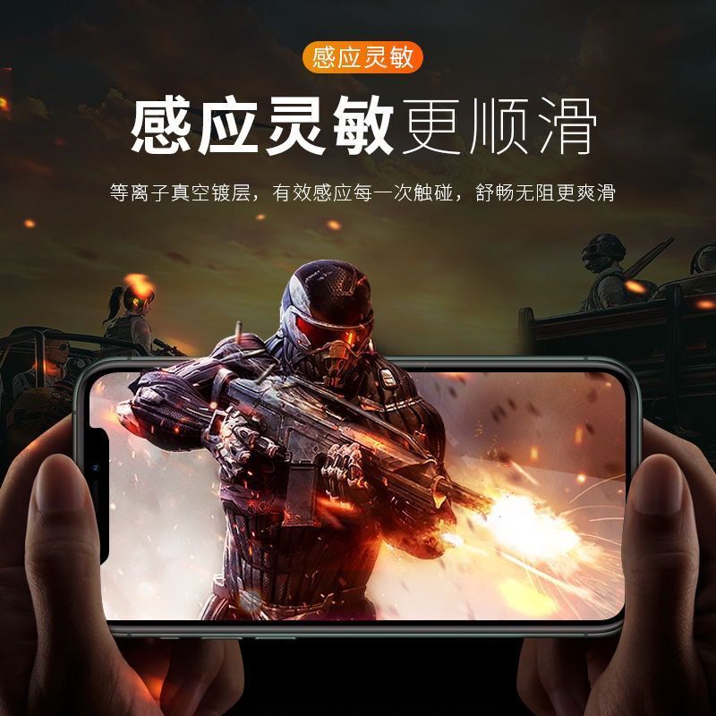适用陶瓷膜mate30/20/10/9/p20/p30pronova3/4/5钢化膜全屏覆盖9x/8x/v10高清防摔贴