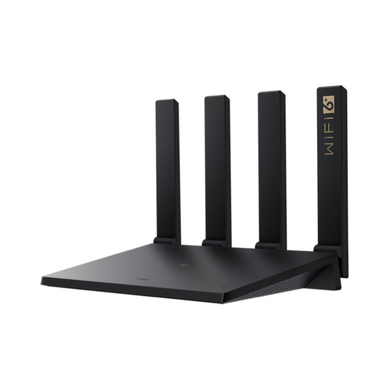 华为HUAWEI AX3 Pro 黑 千兆路由器 wifi6+全千兆端口家用无线WiFi高速穿墙双频光纤大户型智能5G路由
