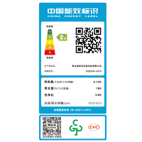 澳柯玛(AUCMA)10公斤全自动 家用商用租房桶风干大容量波轮洗衣机 XQB100-5879