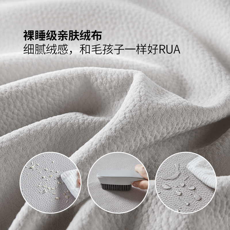 [清仓合集]芝华仕现代简约大床双人床(清仓商品无仓储无退换)