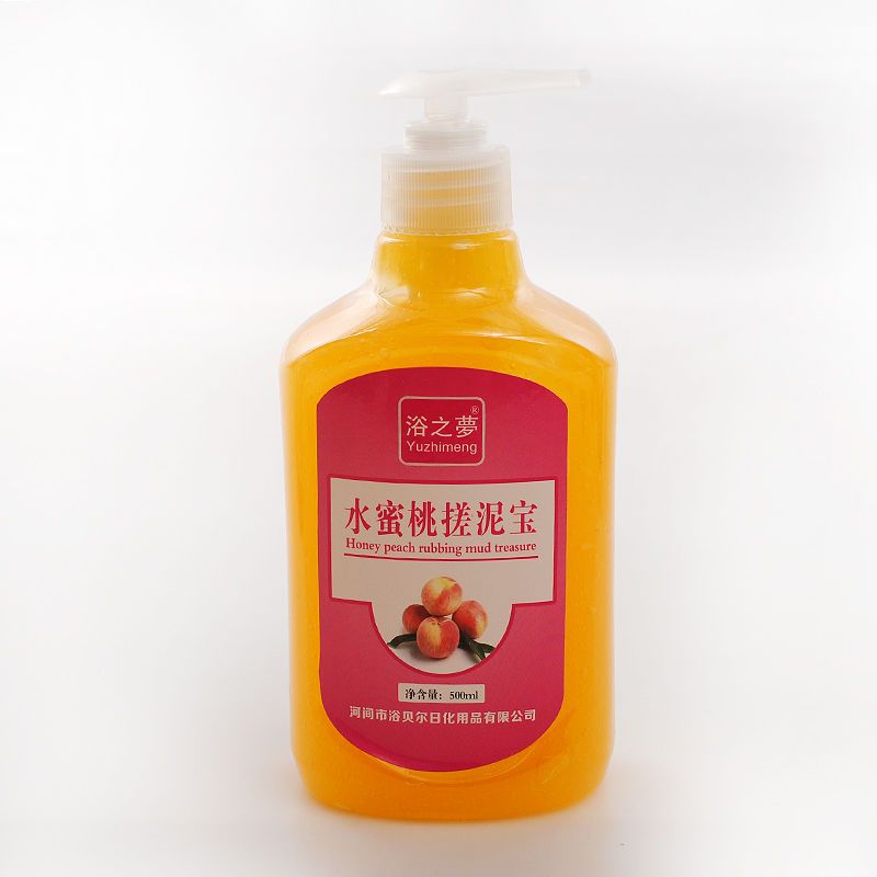 [搓泥膏]搓泥宝成人大容量搓泥宝膏皮去角质全身搓泥浴宝 1瓶500ml牛奶
