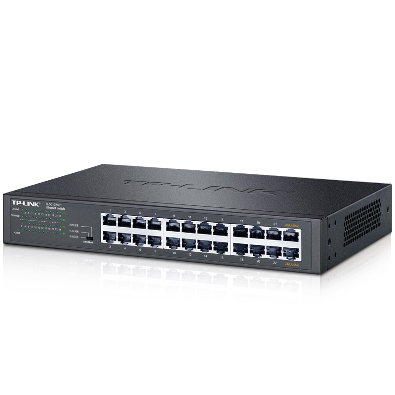 TP-LINK 24口 全千兆百兆以太网交换机 带TP协议和防火墙