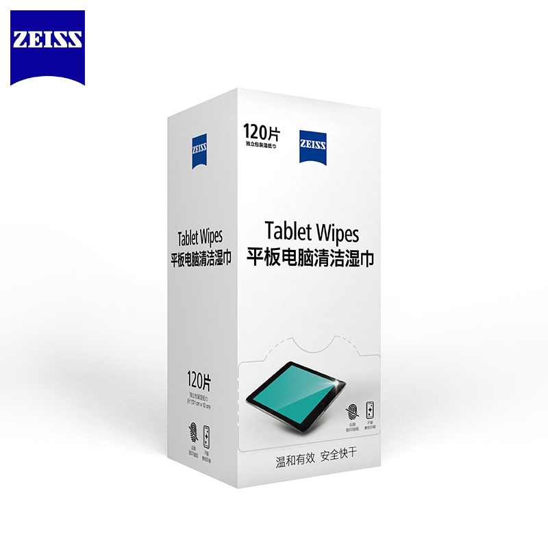 蔡司 ZEISS 平板电脑清洁湿巾 擦屏纸 笔记本电脑 电视屏幕清洁湿纸巾 120片