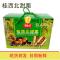10袋*100克礼品盒 广西特产拉友牌桂西北甜栗板栗 仁10袋*100克香甜即食板栗礼盒