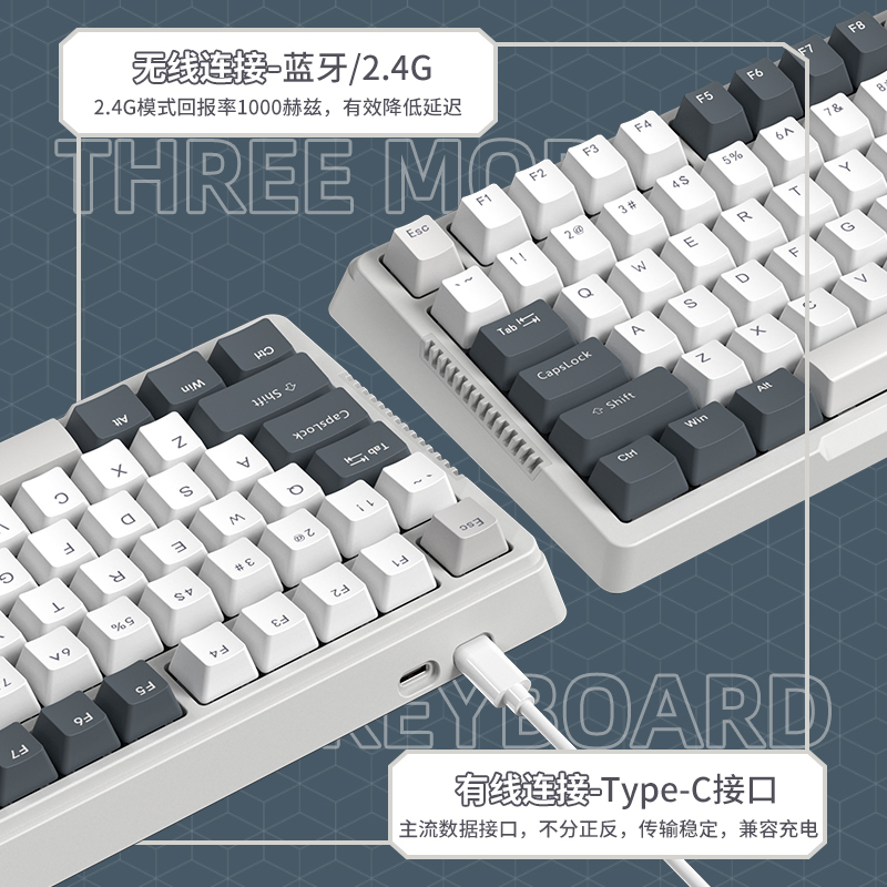 RK H81晚星版机械键盘无线2.4G蓝牙有线三模gasket结构PBT键帽电脑游戏笔记本办公键盘TTC七彩红轴