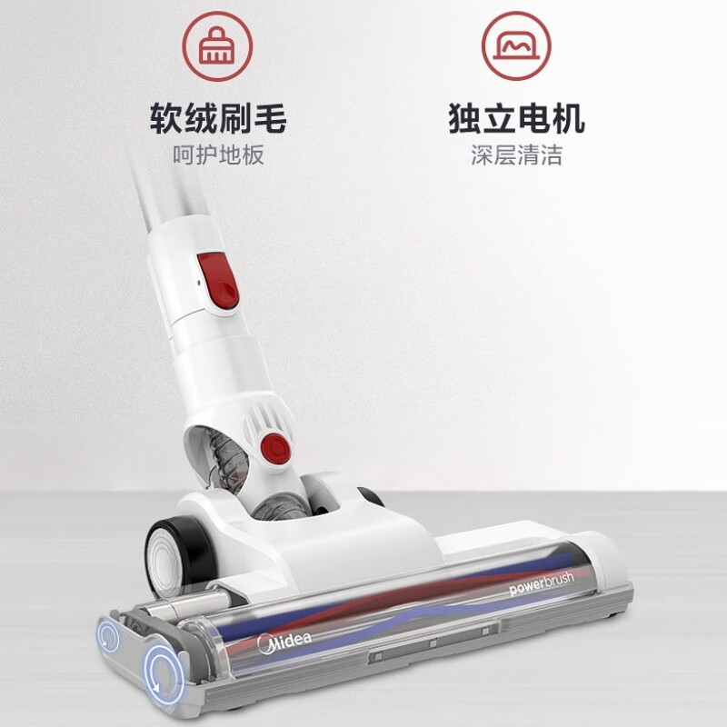 吸尘器 P60高清大图