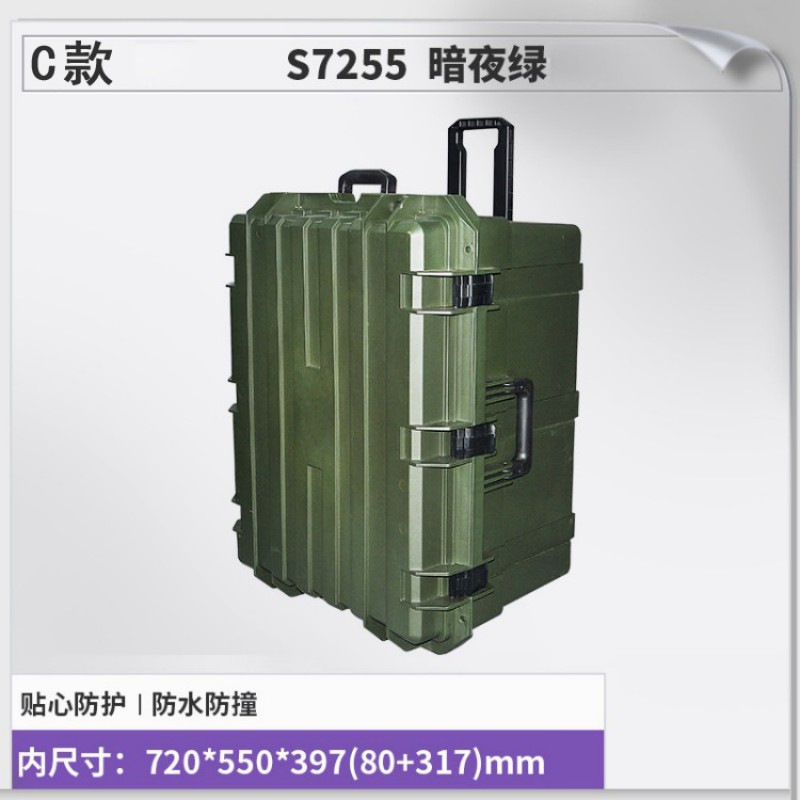 铁青工具拉杆箱F58 个 C款