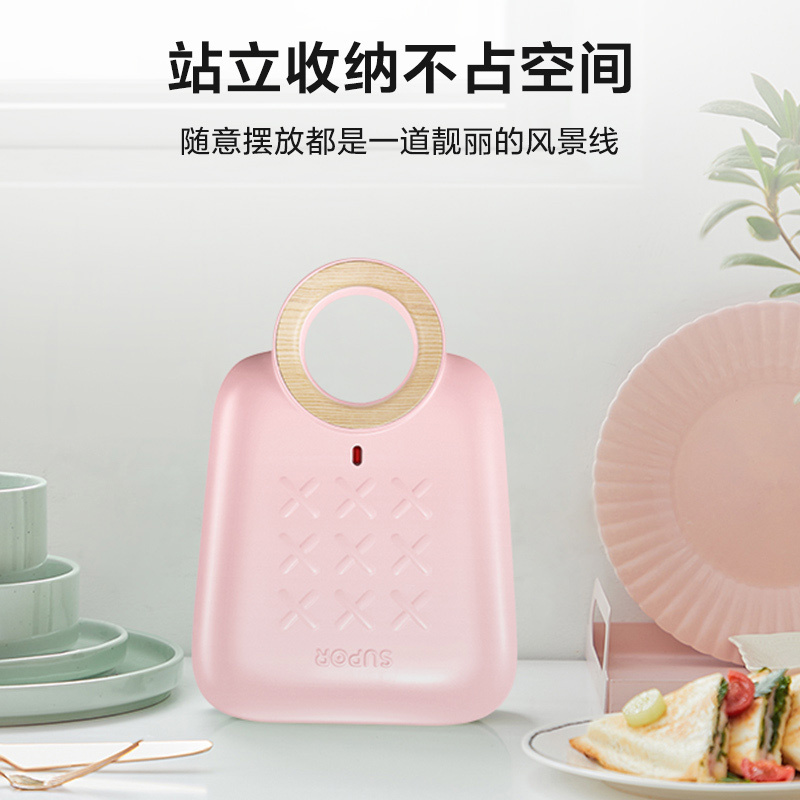 苏泊尔(SUPOR)三明治机家用早餐机可拆洗双面加热烤面包三文治吐司机电饼铛不粘三明治+蛋糕烤盘三明治炉512C801B