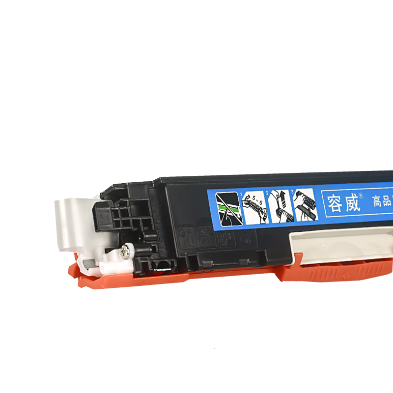 容威 HP惠普CE311A蓝色硒鼓 适用HP CP1025NW M175A M175NW M275nw打印机墨盒 墨粉盒高清大图