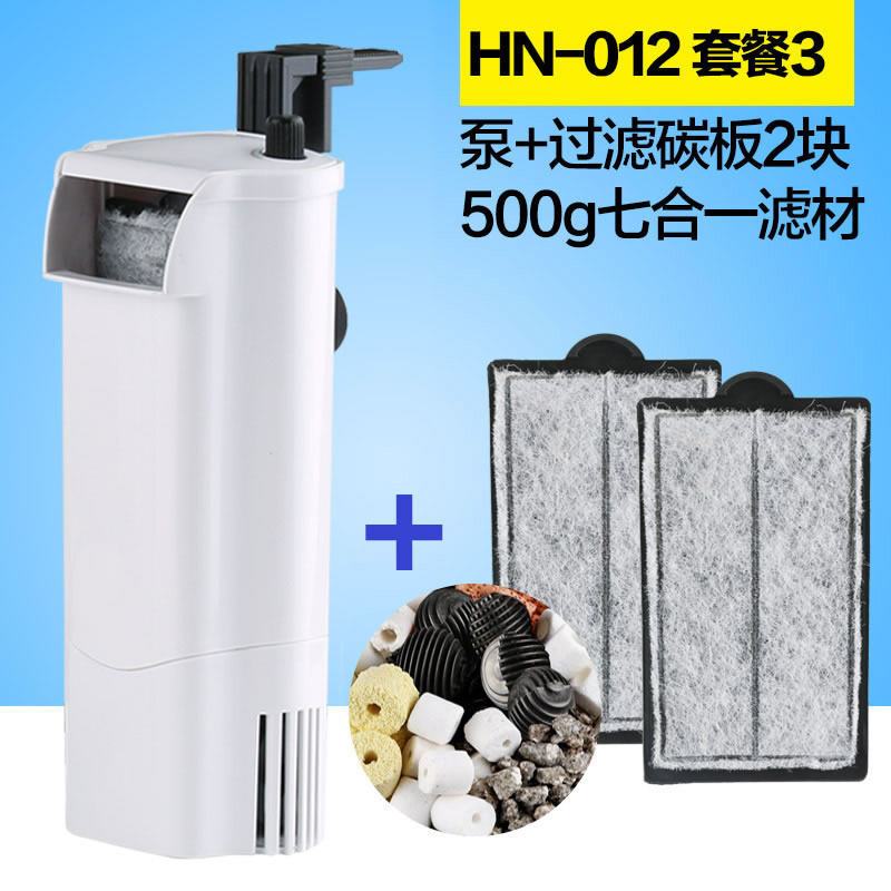 乌龟缸过滤器低水位 浅水小鱼缸瀑布式小型内置净水器
