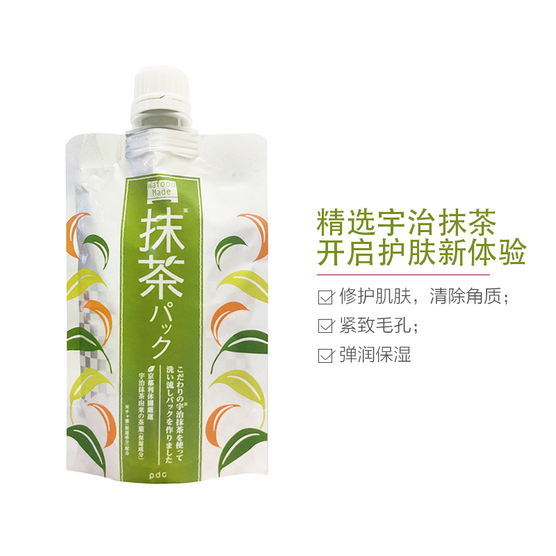 PDC碧迪皙 Wafood Mad酒粕犀利 宇治抹茶冲洗面膜170g 日本原装进口