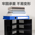 得力Deli/文件框加厚文件收纳盒桌面书立架9843ES三联【黑色】不带笔筒