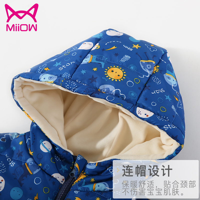 儿童棉袄2020年新款男童加厚棉服短款韩版棉衣冬装外套