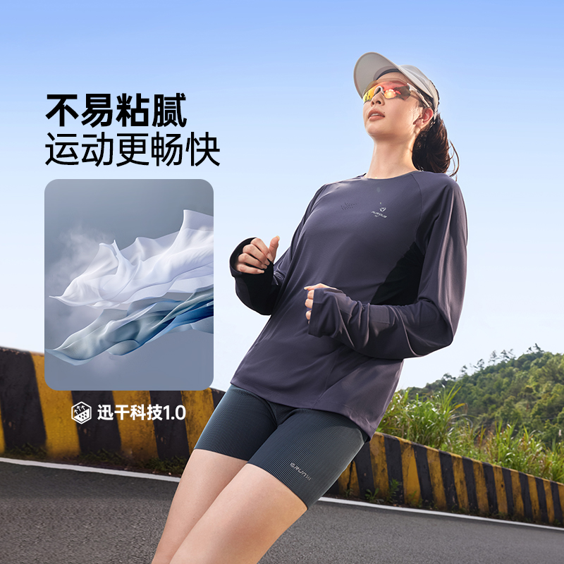 361°运动t恤女新款修身速干透气长袖T恤女士印花跑步上衣高清大图