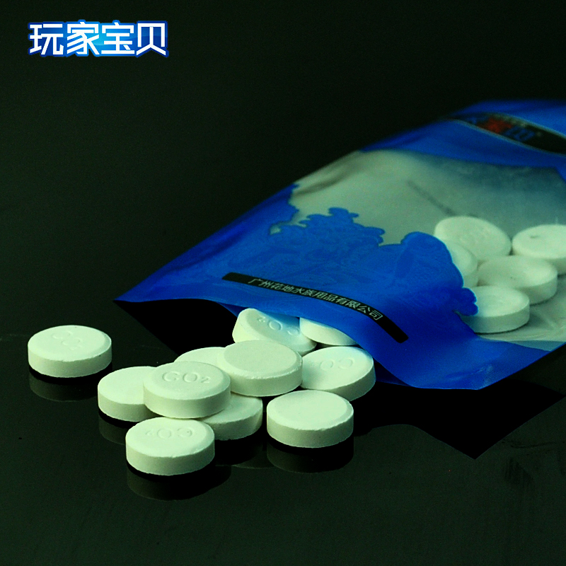 片鱼缸造景水鱼缸二氧化碳片溶水型鱼缸装饰水造景高清大图