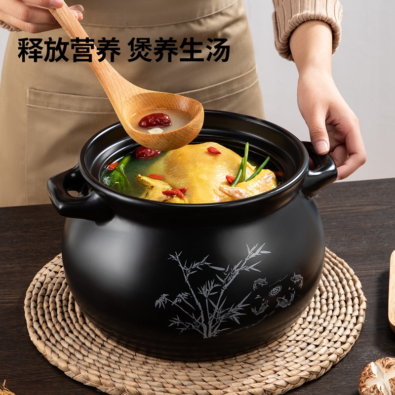 陶瓷煲 3.5L砂锅煲汤熬药煮粥焖饭炖锅 养生汤锅大肚煲明火使用 1个高清大图