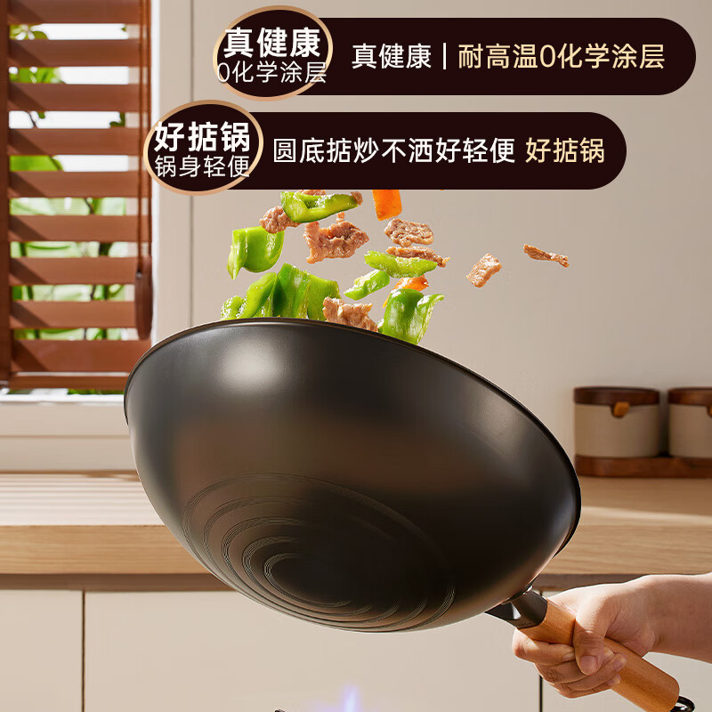 炊大皇(COOKER KING)TC32CG锅具32cm(单位:个)高清大图