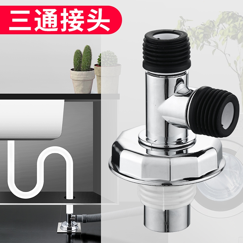 藤印象地漏scp报价_参数_图片_视频_怎么样_问答-苏宁易购