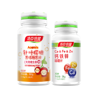 汤臣倍健(BY-HEALTH)针叶樱桃果味糖果片vc 60片+钙铁锌30粒*1瓶 膳食营养补充剂