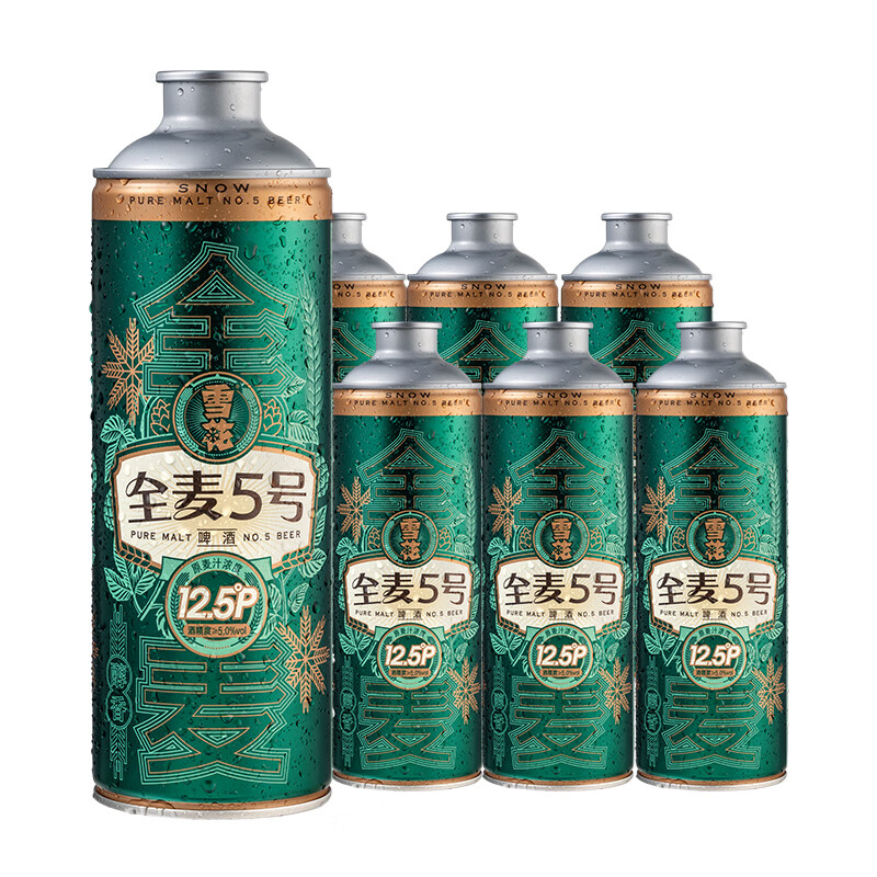 雪花啤酒[新品]全麦芽90天短保 全麦5号1L*6罐 马口铁整箱
