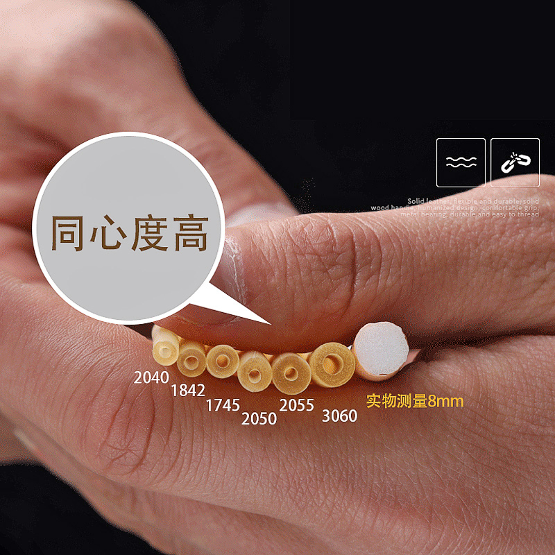 大通轩恒 乳胶导管 乳胶管 实验导管10*14mm