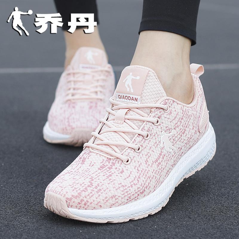 乔丹运动鞋女鞋2020夏季新款软底轻便旅游休闲鞋子透气减震跑步鞋视频