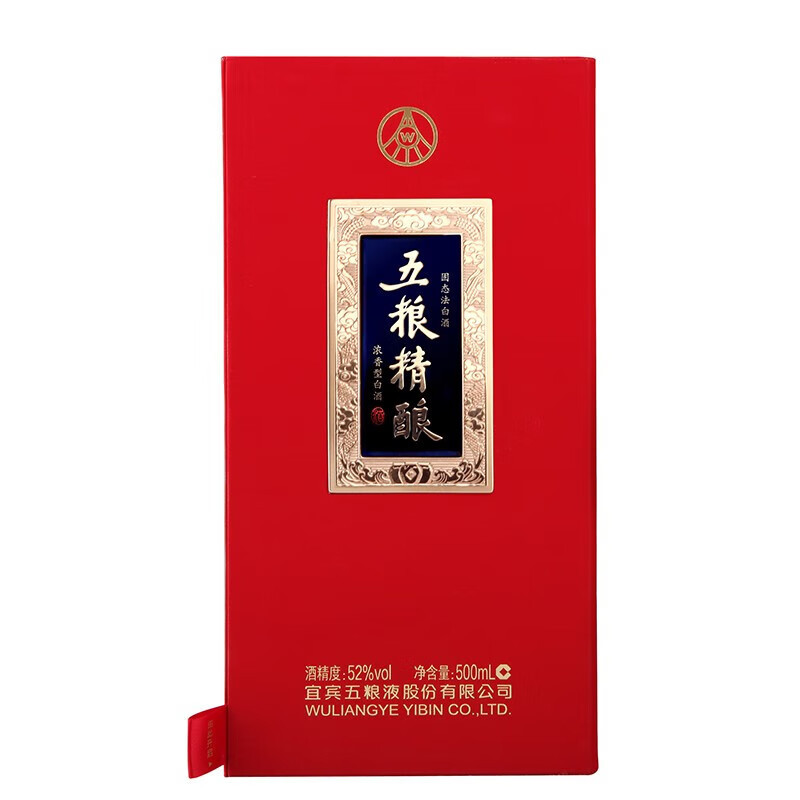 五粮液五粮精酿龙兴凤举浓香型白酒送礼珍藏52度高度白酒500ml单瓶装