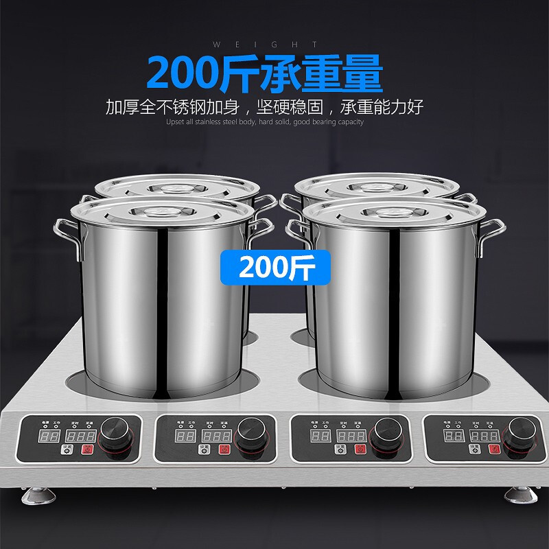 乐创(lecon)电磁炉商用多头大功率3500W双头组合电磁炉商用台式凹面多眼煲仔炉 四头3500W*4台式高清大图