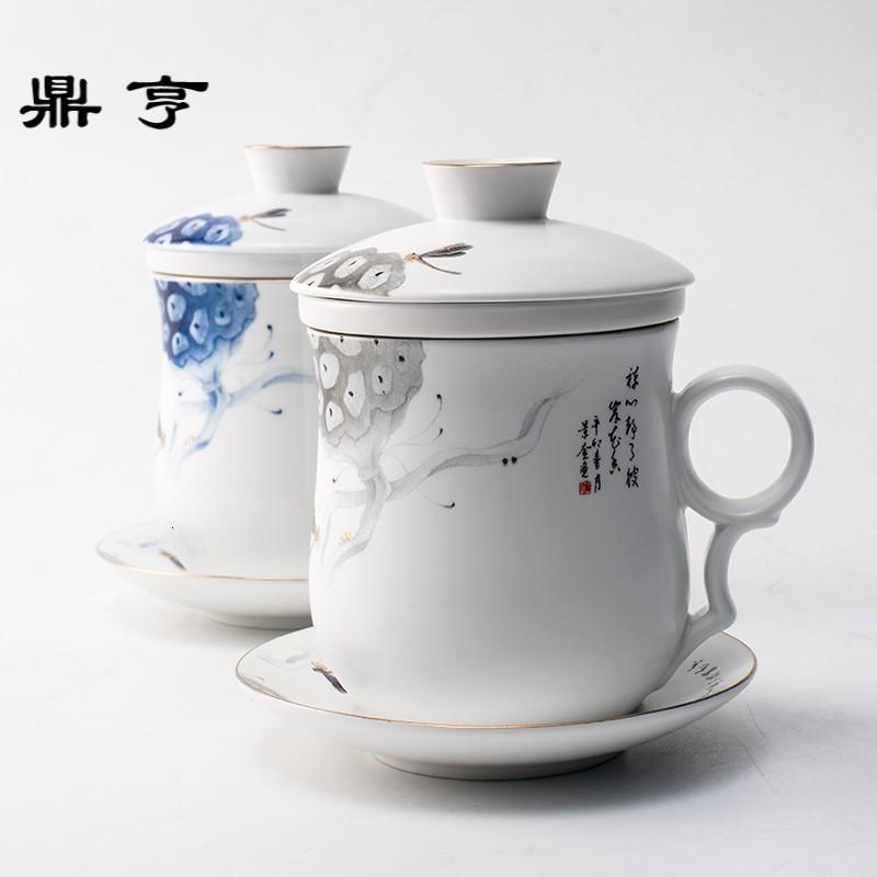 鼎亨办公室茶杯陶瓷水杯带盖带过滤杯子国风雅致泡茶杯家用马克杯