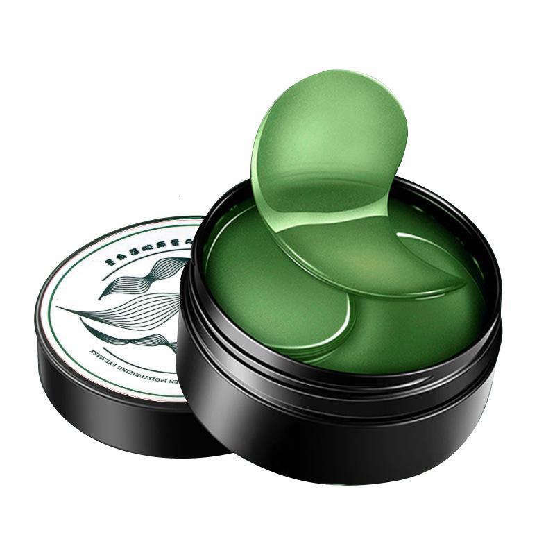 海藻眼膜眼贴膜去眼袋金眼膜去皱紧致提拉去黑眼眼膜贴