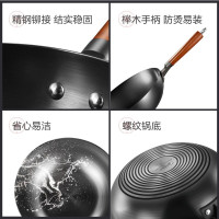美的炒锅铁锅32cm多功能精铁不锈无涂层平底锅炒菜锅电磁炉燃气煤气灶适用家用炊具 CT32A10