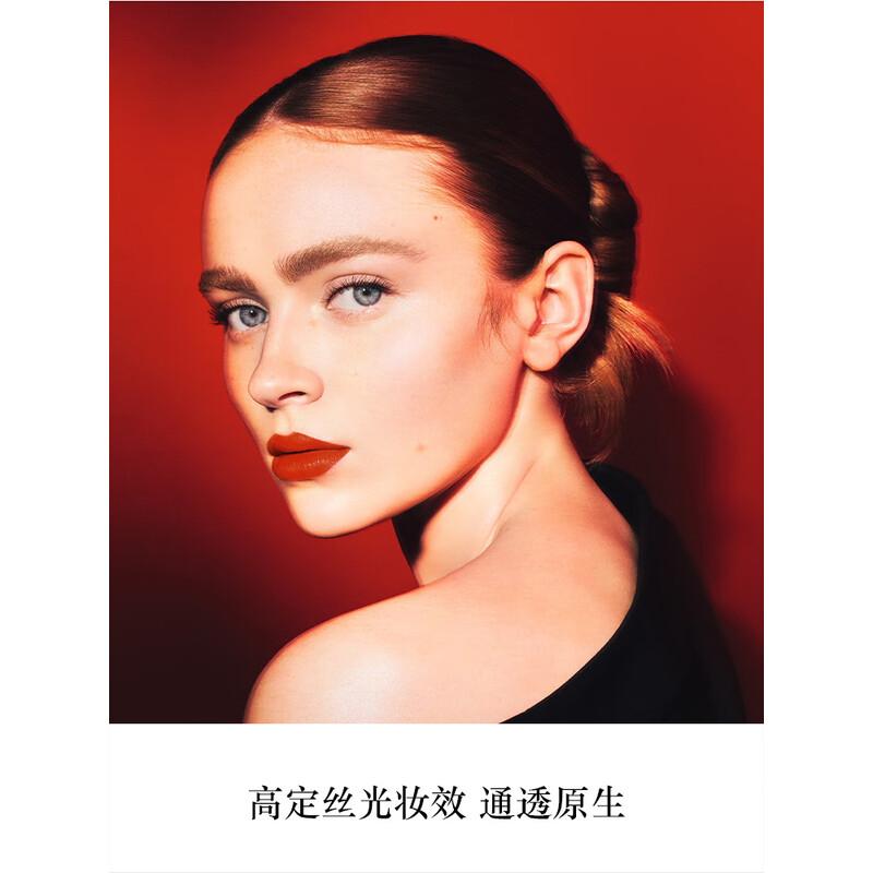 阿玛尼褶裥红气垫#3 遮瑕持妆防晒粉底液高清大图