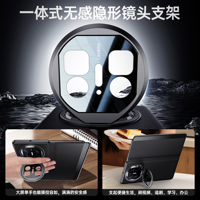 KONEL荣耀MateX5手机壳真皮翻盖新款保护套壳膜一体自带支架MateX5镜头全包防摔高档皮套