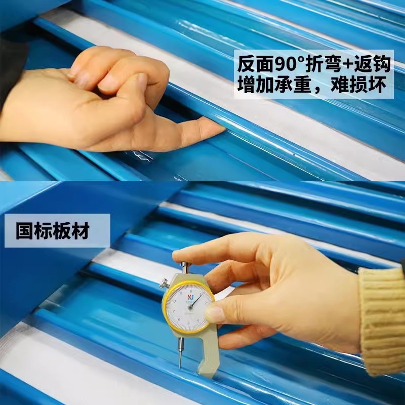 迅迈 1200*1200*125浅蓝半铺 动载1.5静载2T金属托盘铁卡板 工厂货架钢制托盘 仓储叉车仓库防潮垫板