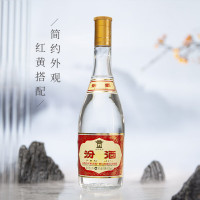 汾酒 黄盖玻汾 清香型高度白酒 53度 475ML*6瓶 整箱装