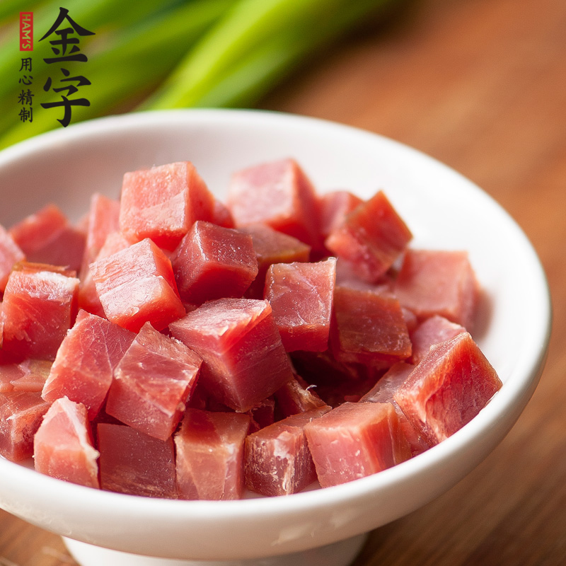金字 金华两头乌猪肉火腿片60gx3包 火腿切片火腿肉金华特产