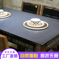 圆桌垫桌面垫子透明水晶板软玻璃磨砂餐桌隔热垫pvc桌布防水防烫_1_937 130圆形 磨砂1.0
