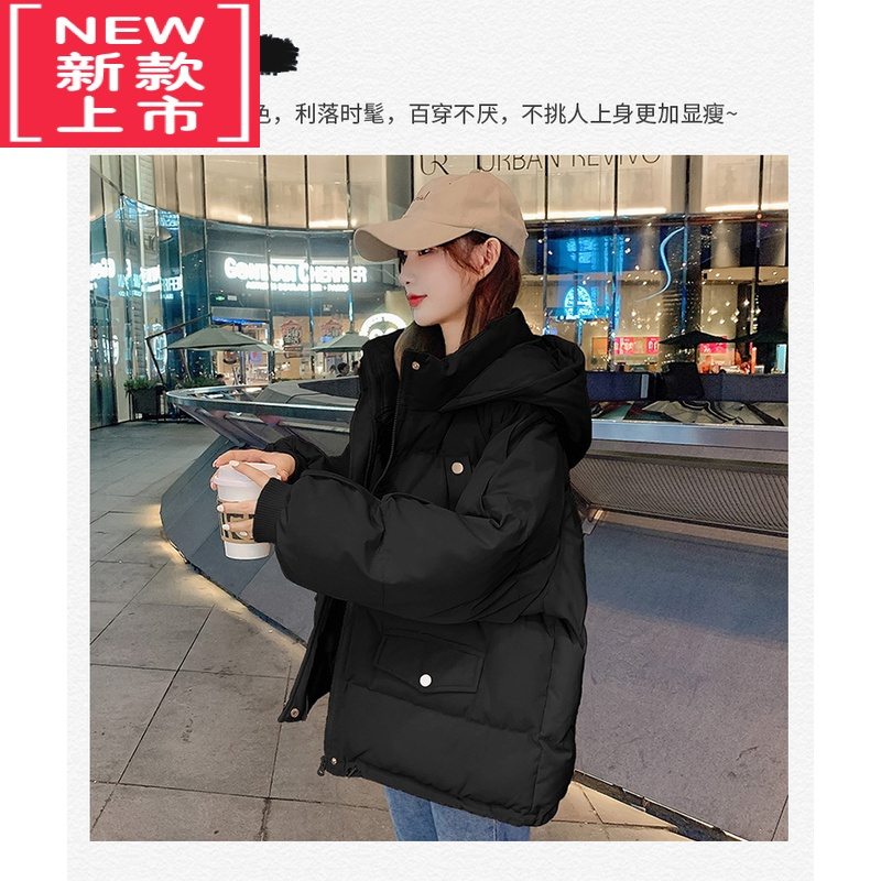 可莉允加厚面包服短款羽绒棉服女大童12初中学生宽松冬季15外套棉衣13岁