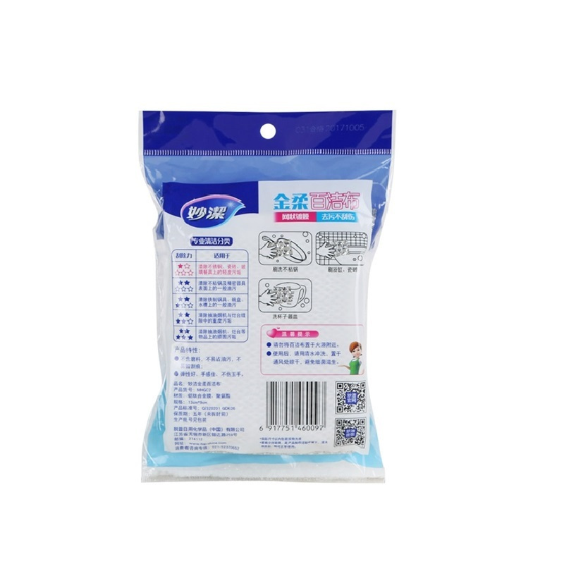 妙洁 金柔百洁布1片装 MHG1 100片/箱（单位：箱）