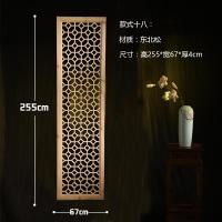 东阳木步步高中式榆木花格花窗玄关隔断实木电视背景墙屏风定做_2_451 款式十八