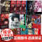 猎奇恐怖悬疑日系奇幻诡异文学小说漫画书籍系列任选 地狱变 地狱星 伊藤润二短篇精选集 从红月开始123456 人油蜡烛