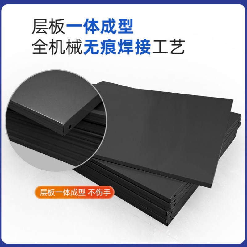 指臣 展示架高清大图