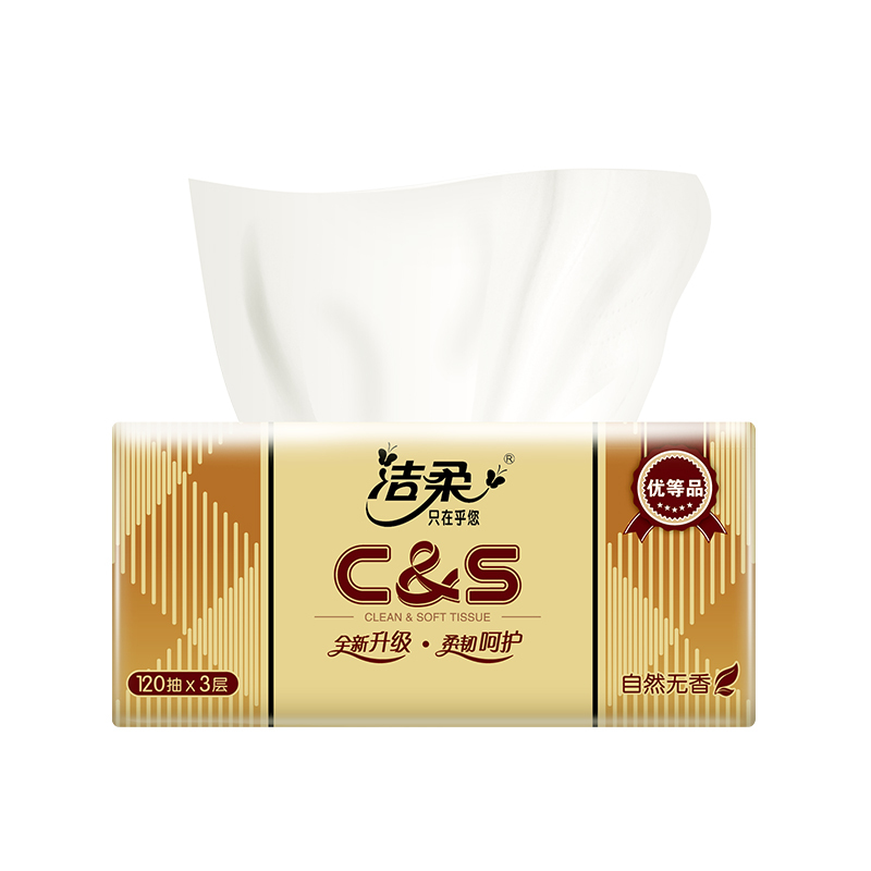 洁柔 抽纸 金尊柔韧系列 三层120抽*6包 小规格 面巾纸 餐巾纸 (新老包装交替发货)