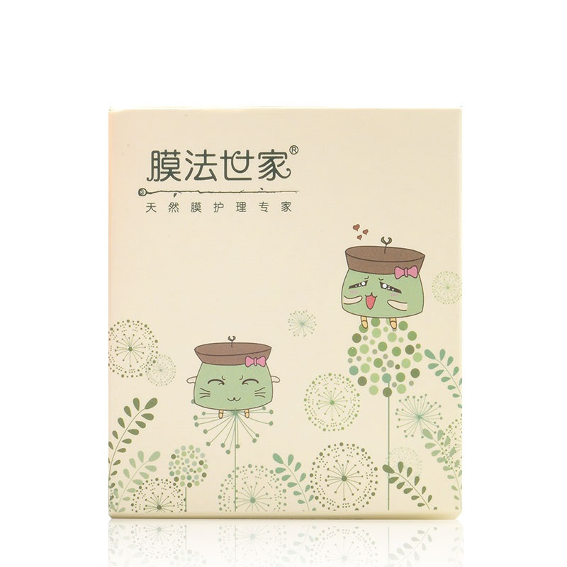膜法世家亲肤化妆棉(非卖品)50片 赠品勿拍