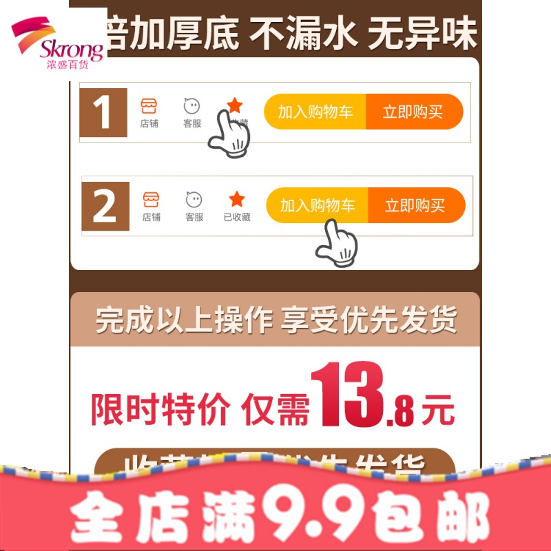 玻璃杯水杯男女士双层便携家用泡茶过滤茶杯随手杯创意杯子