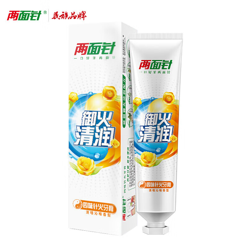 两面针 清咽沁喉香型 四味针火牙膏 200g(单位:支)新老包装随机发货高清大图