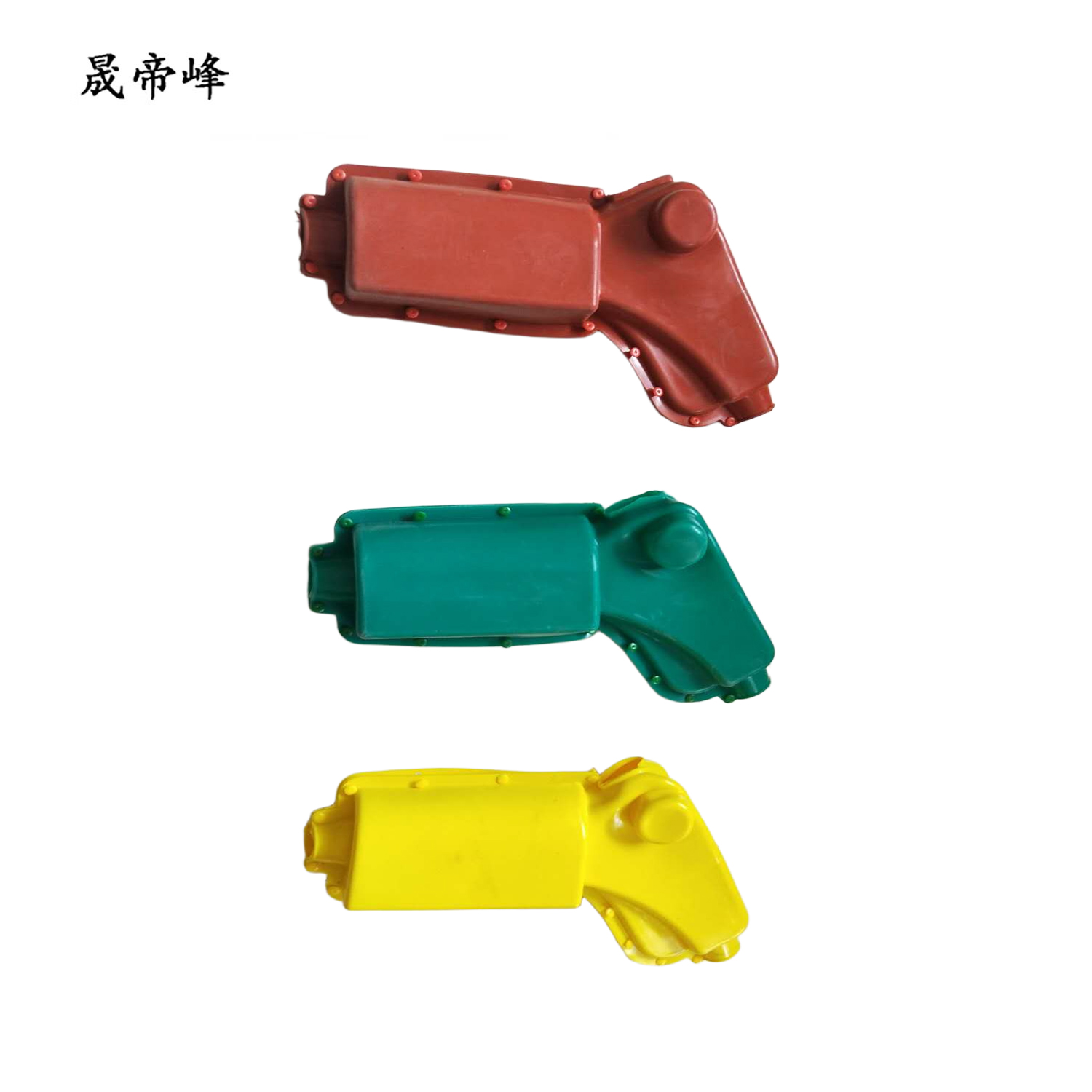 晟帝峰 耐张线夹护套 NLD-3(每套三只) 套高清大图